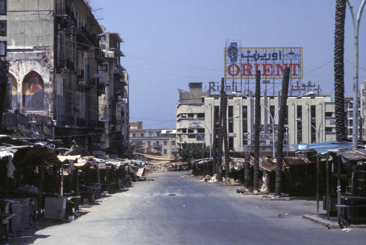 La Guerre civile au Liban