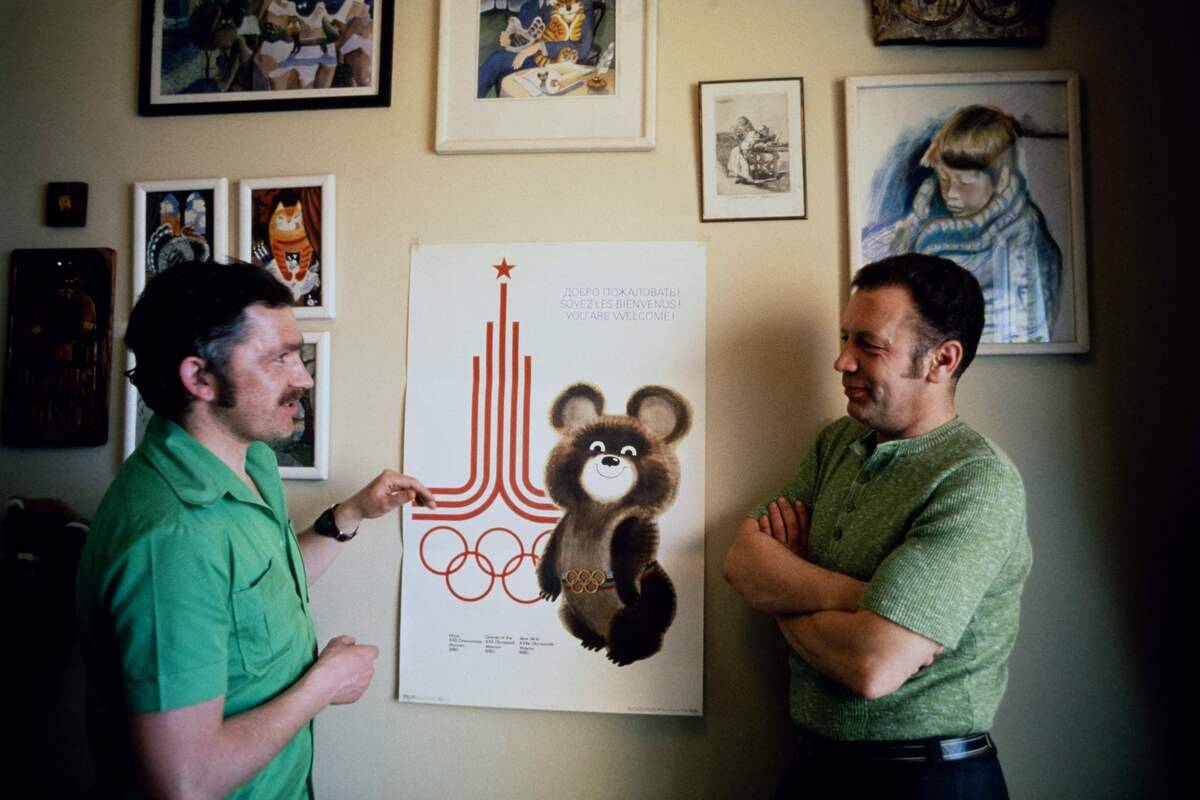 OLY-MOSCOW-1980-OLYMPIC GAMES-JO-OUTSIDE