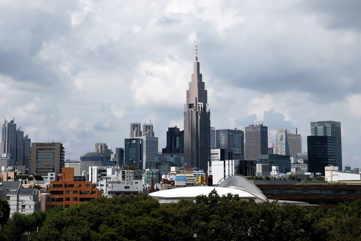 Previews - World Athletics Championships Tokyo 2025
