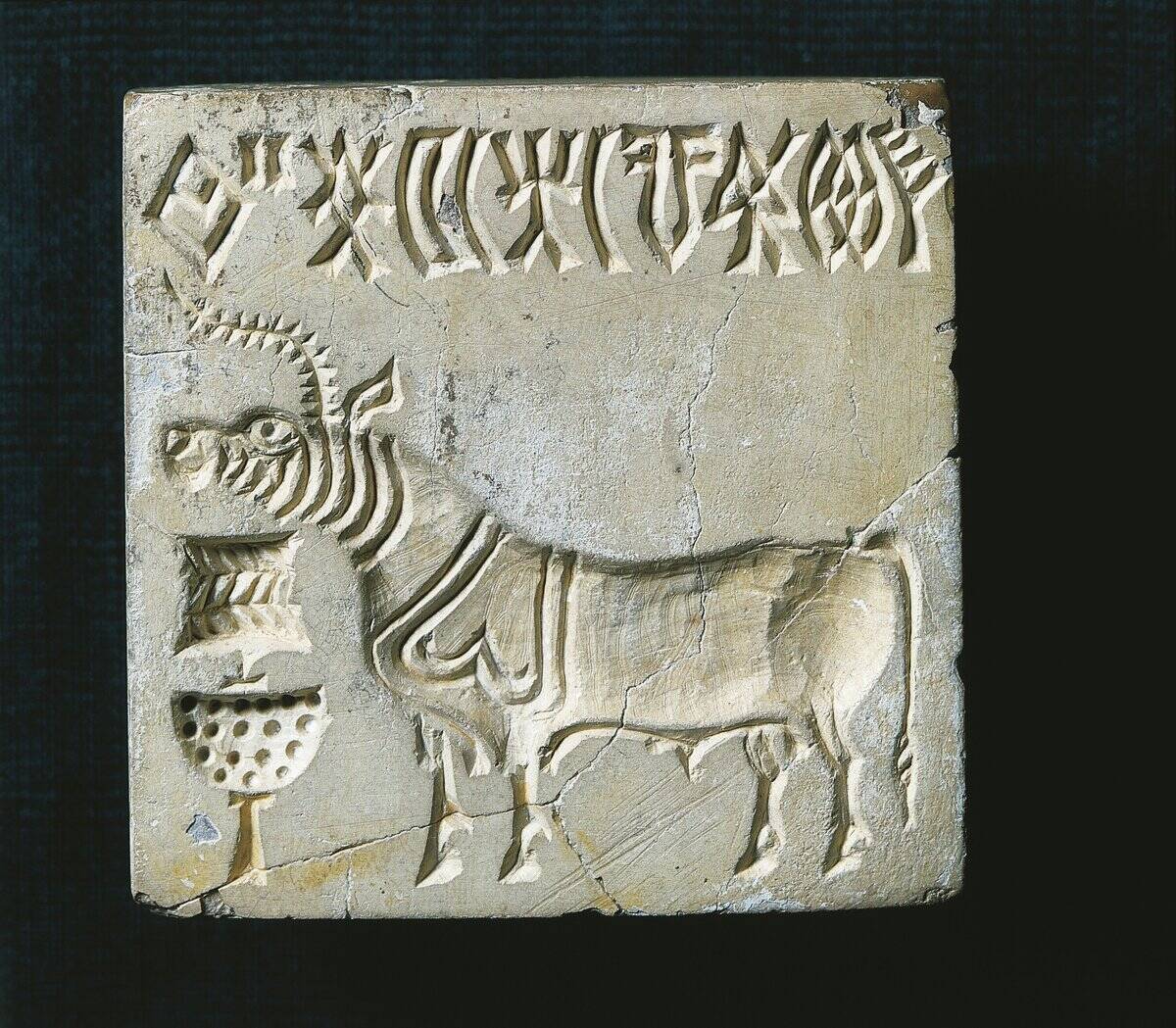 Steatite seal, from the Indus Valley