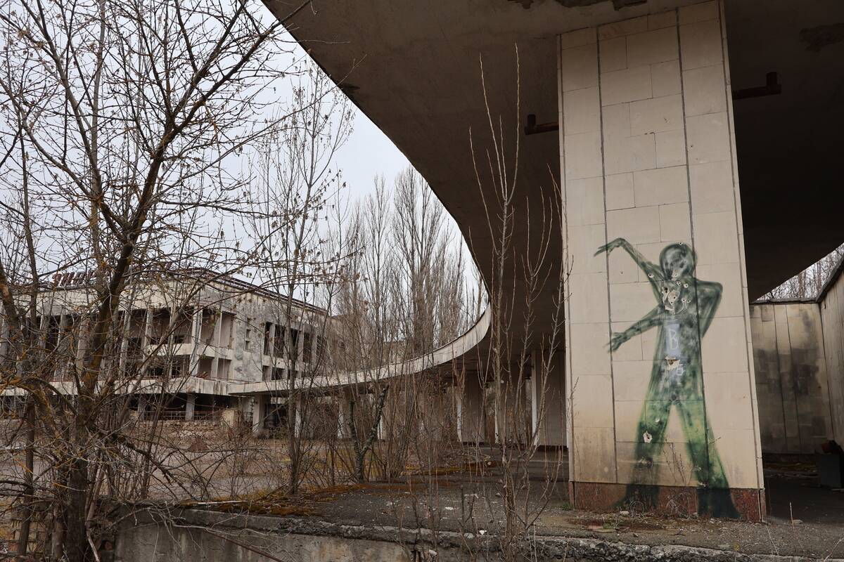 The Evacuated And Devastated City Of Prypiat Near Chornobyl Nuclear Power Plant