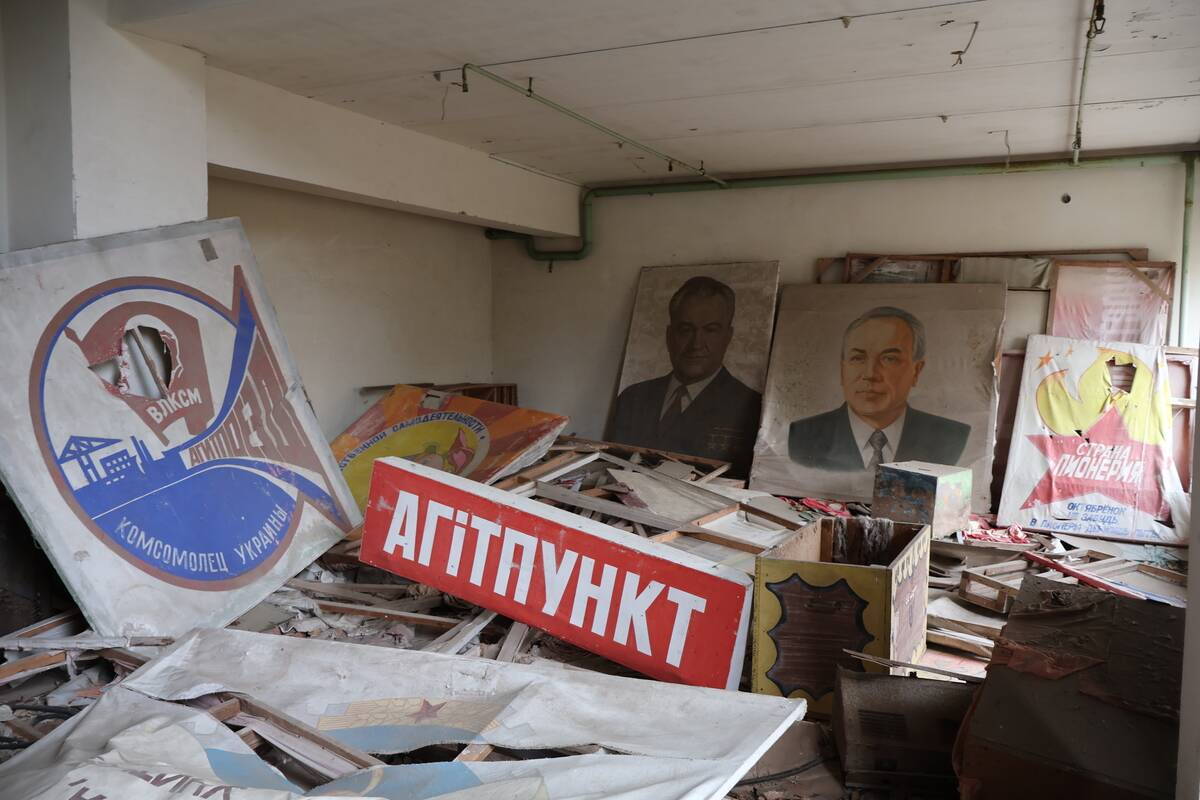 The Evacuated And Devastated City Of Prypiat Near Chornobyl Nuclear Power Plant