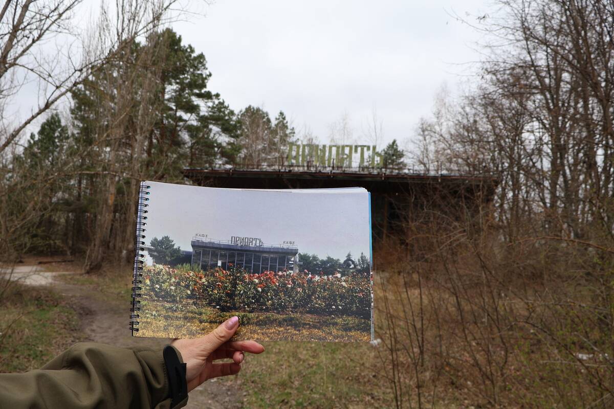 The Evacuated And Devastated City Of Prypiat Near Chornobyl Nuclear Power Plant