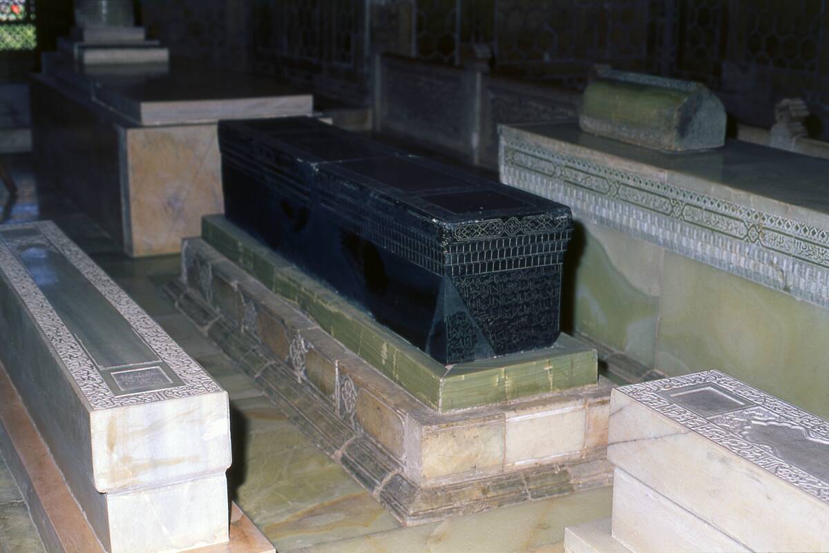 Tombs of Timur (Tamerlane) and Ulug Beg, Gur-e Amir Mausoleum, Samarkand.