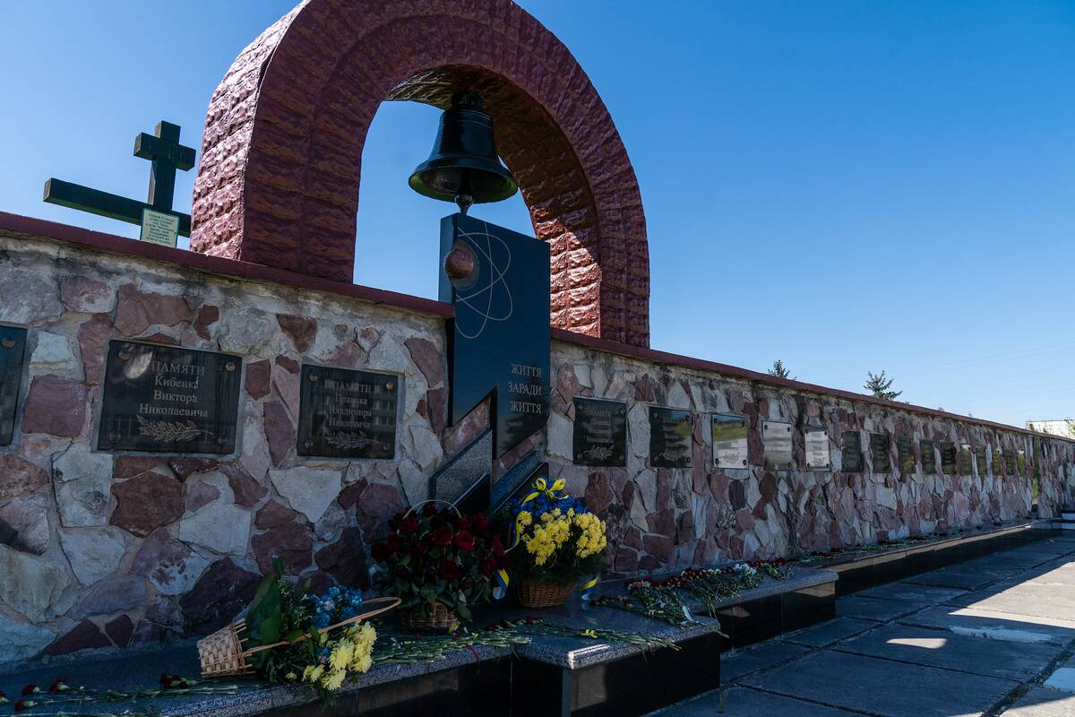 View of memorial for first responders of Chernobyl nuclear...