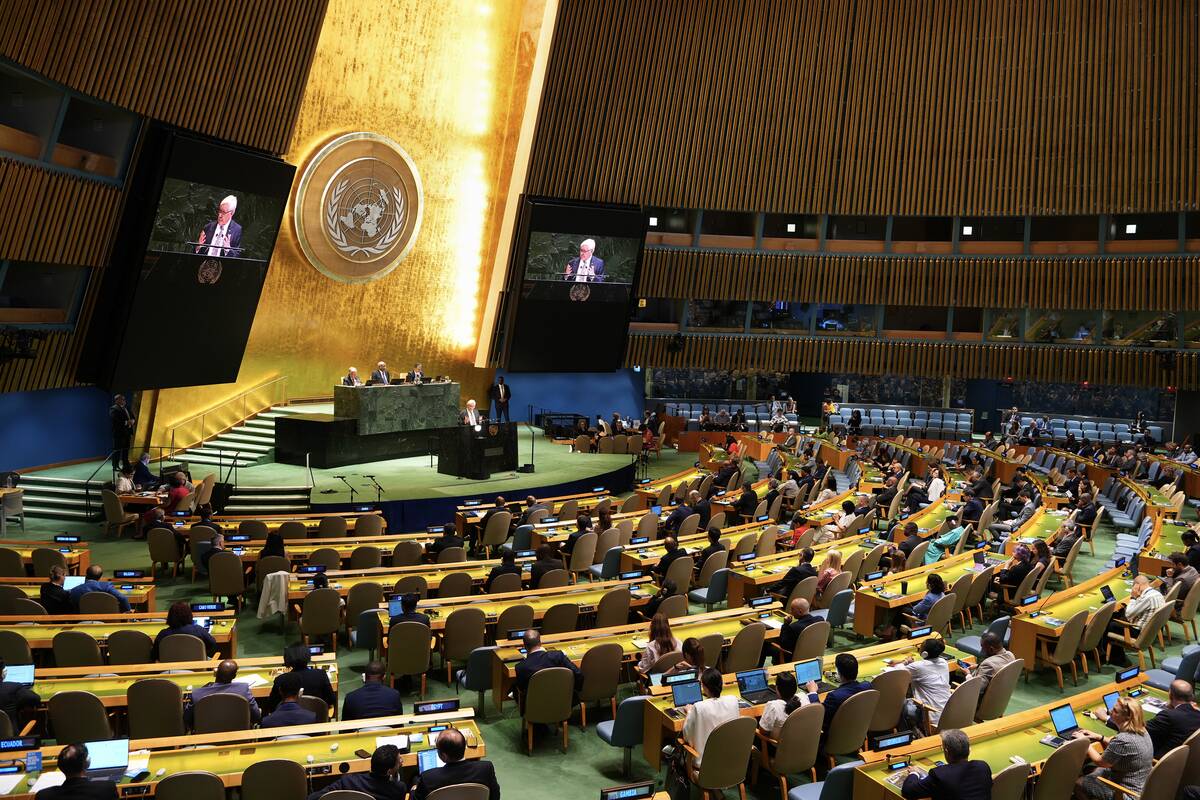 80th Anniversary Of Signing Of UN Charter Marked At UN Headquarters