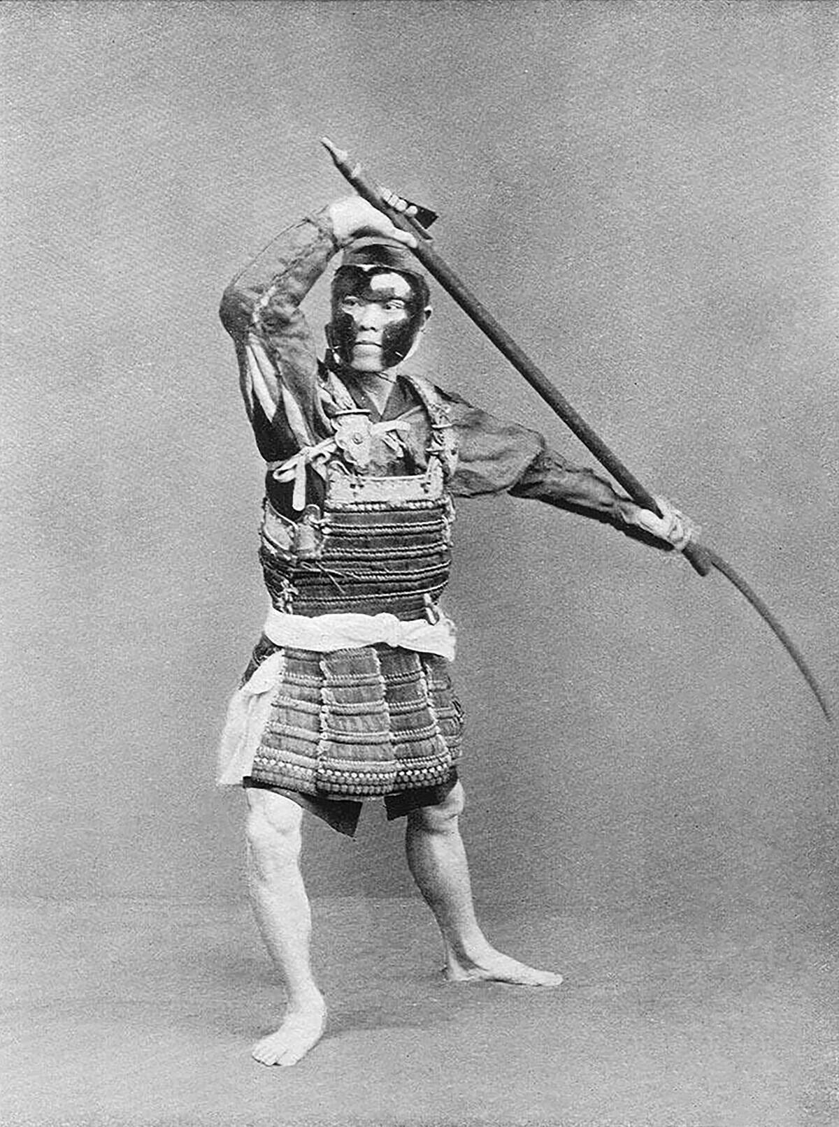 A Foot Soldier of the Fujiwara Epoch.