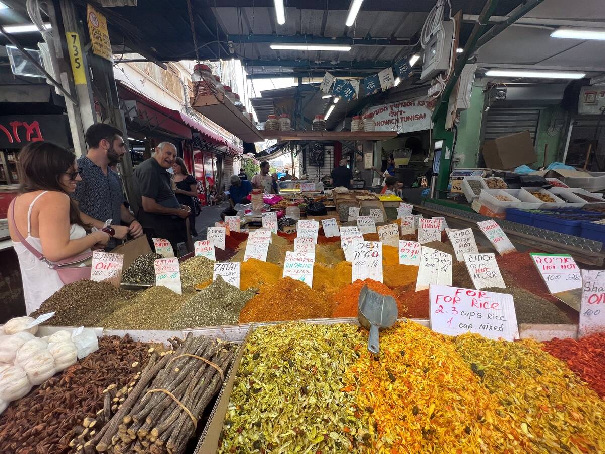 Carmel Market Stalls