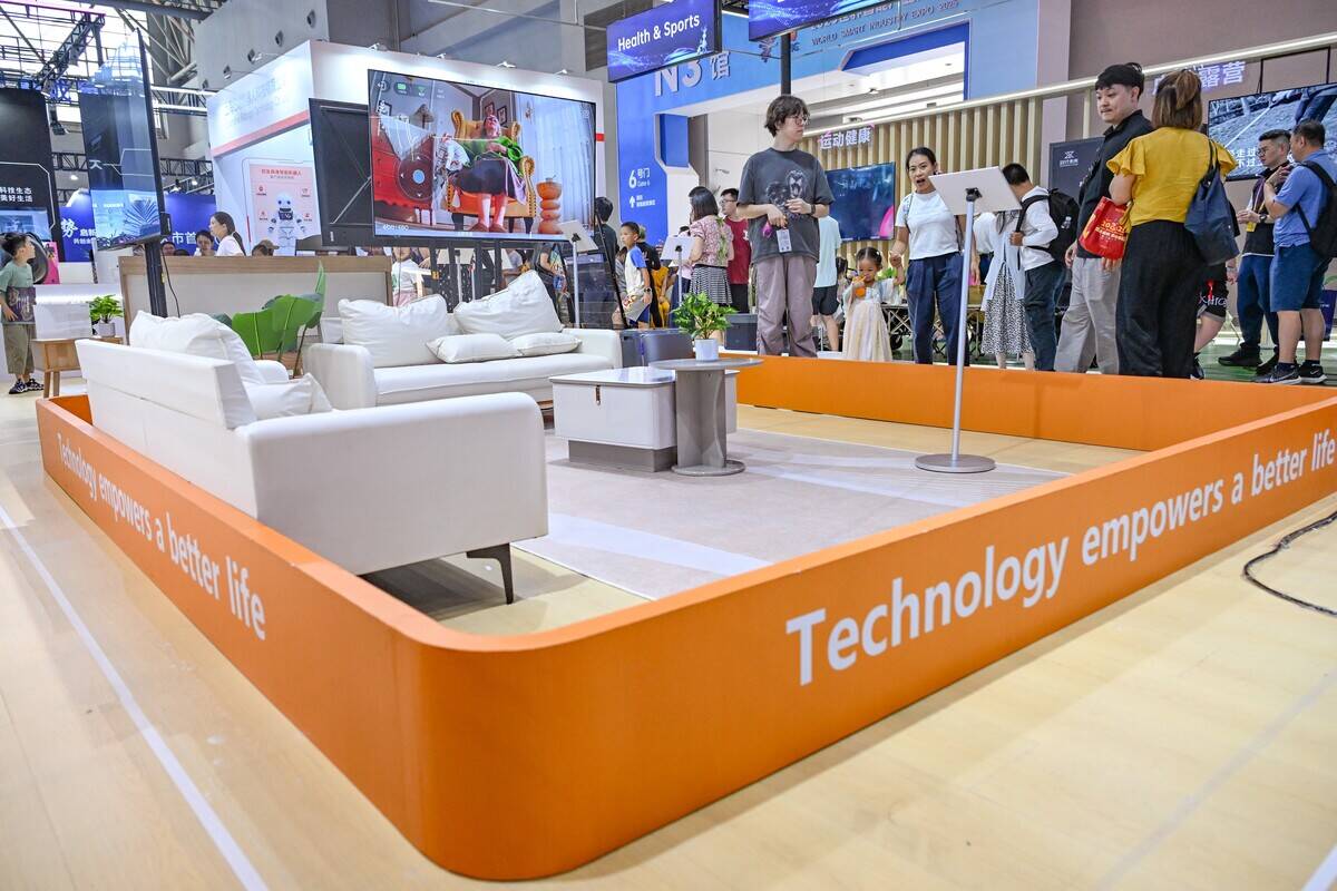 CHINA-CHONGQING-WORLD SMART INDUSTRY EXPO-TECHNOLOGIES (CN)