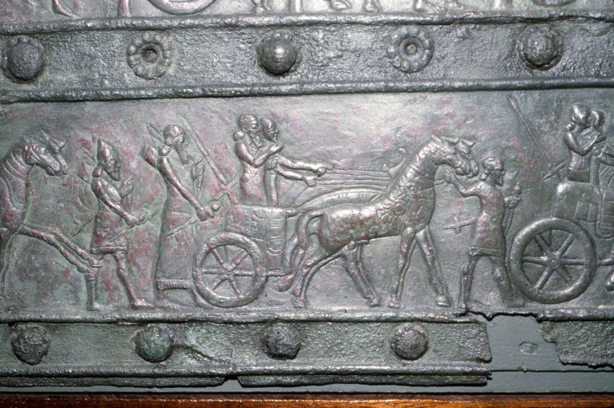 Detail From The Balawat Gates