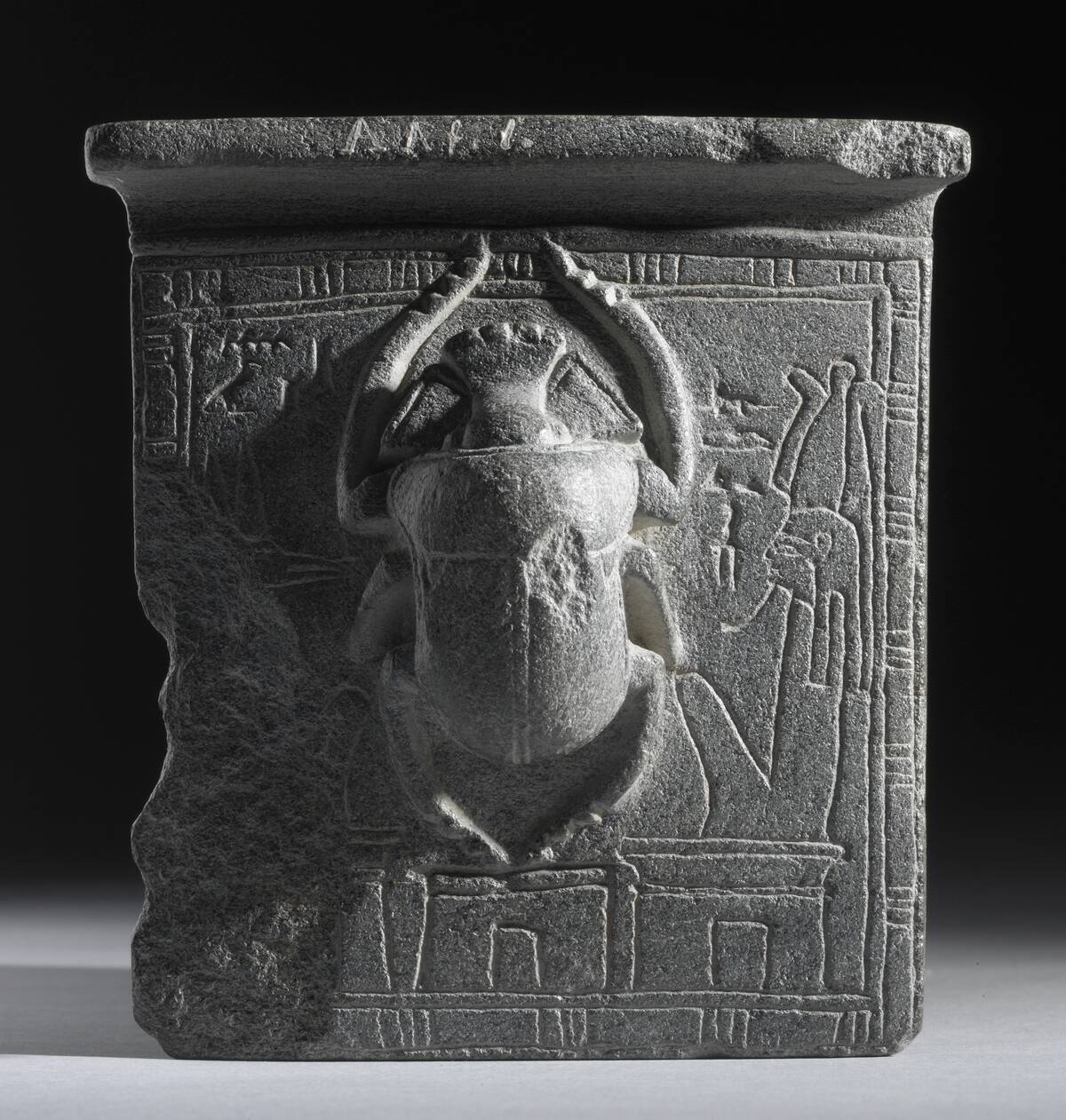 Egyptian scarab amulet