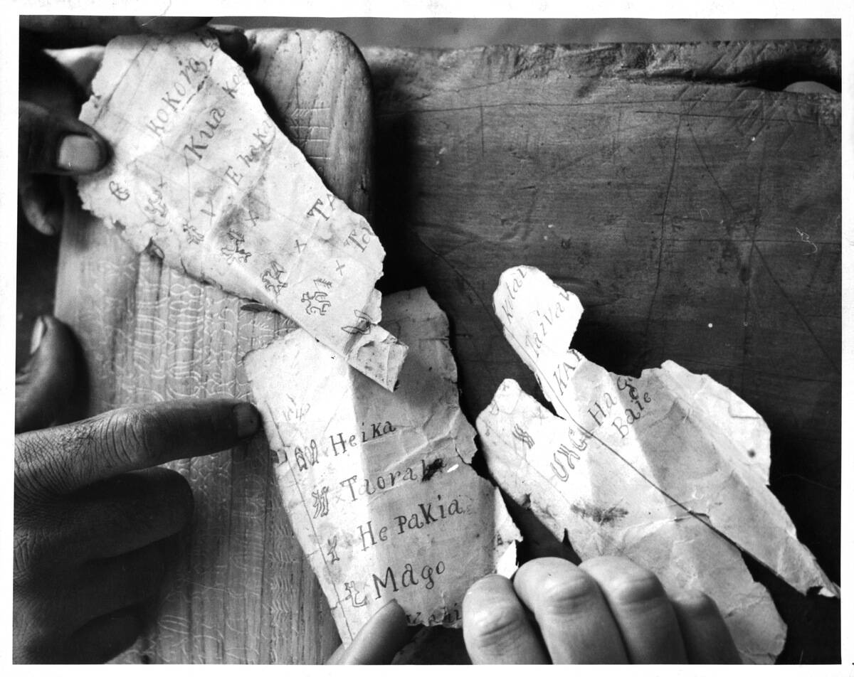 EXPLORING EASTER ISLAND