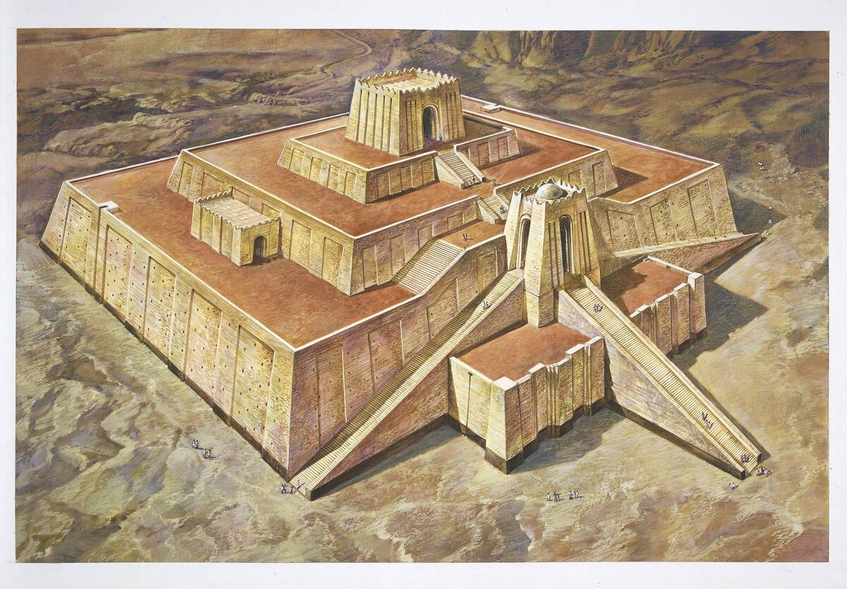 Great Ziggurat of Ur, illustration