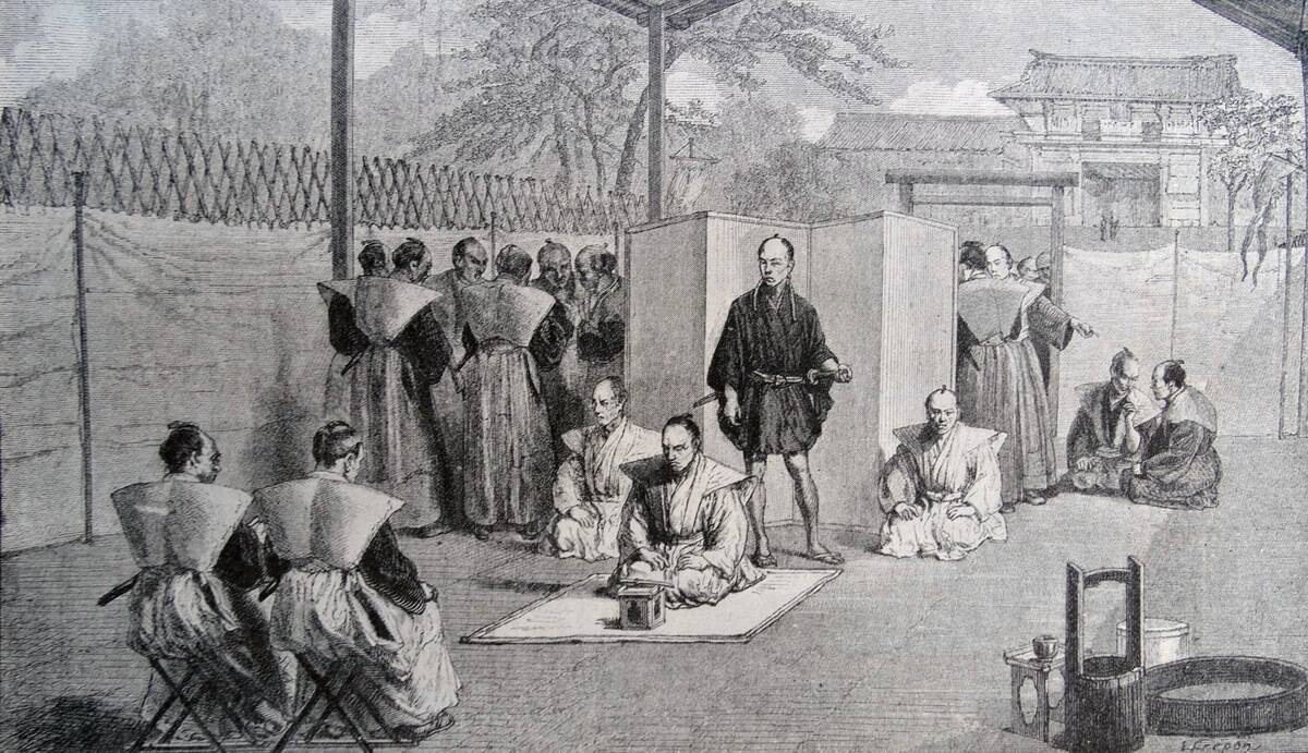 Illustration depicting Seppuku