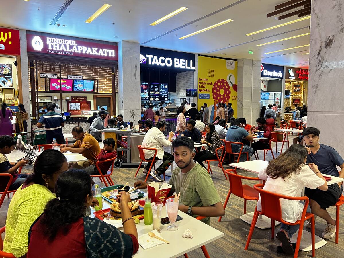 Lulu Mall In Thiruvananthapuram