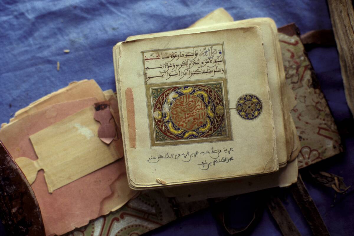 Mali, Timbuktu, Old Manuscripts...