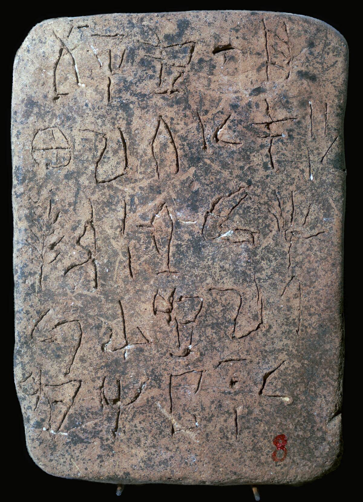 Mycenaean Linear A tablet.