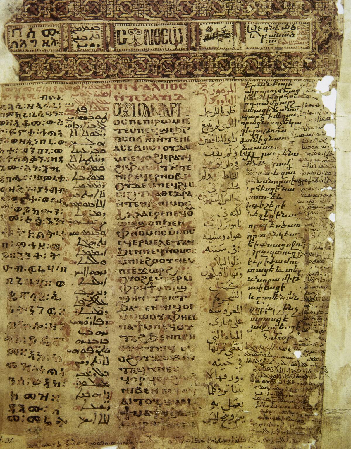 Psalter Pentaglotto