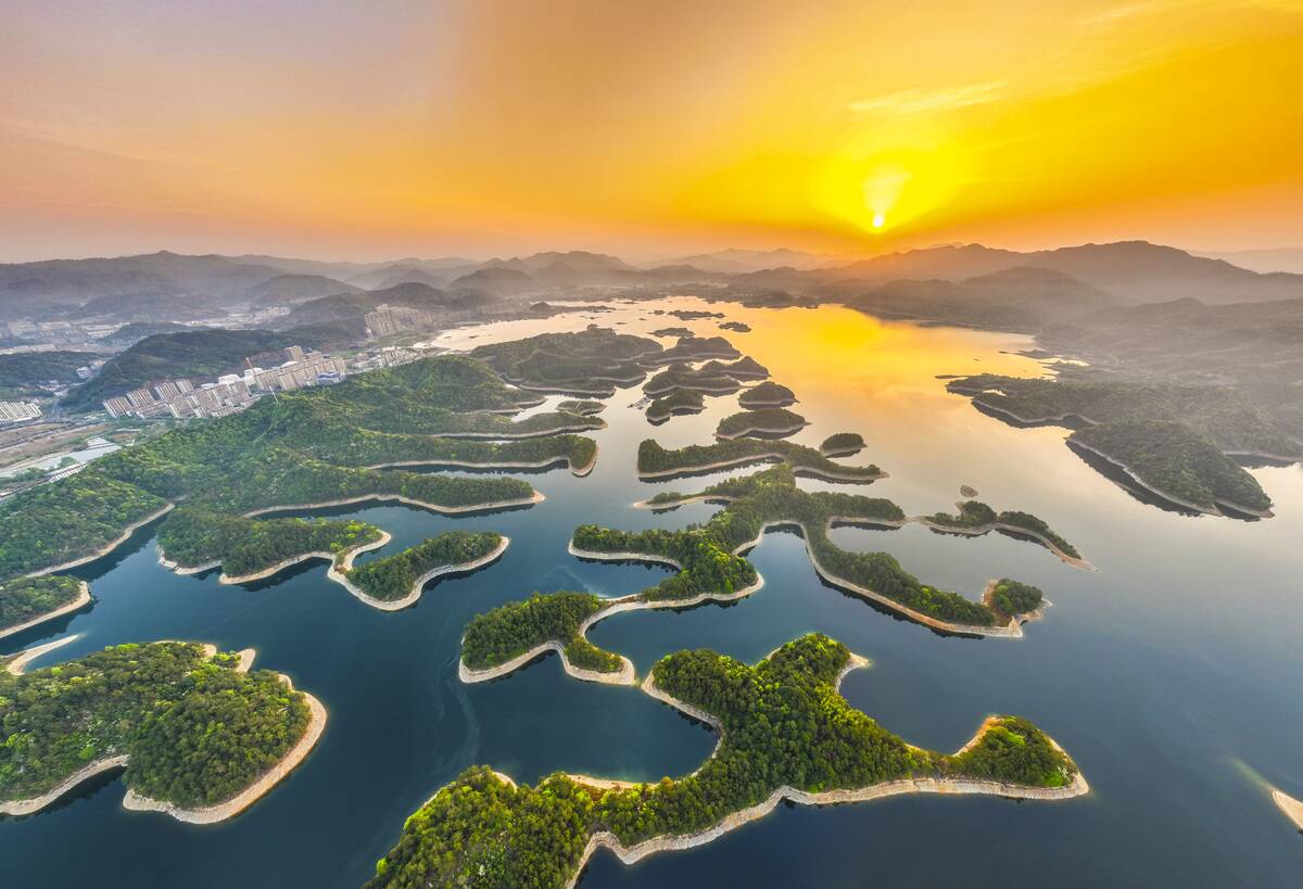 Qiandao Lake In Hangzhou