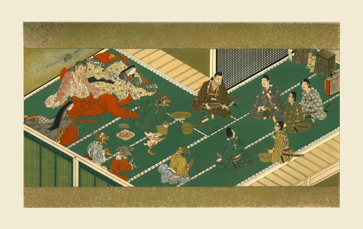 Raiko And His Comrades Before The Demon Robber