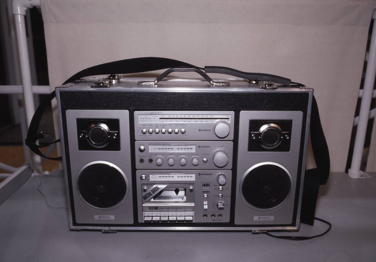 Salon De L'Electronique A Las Vegas