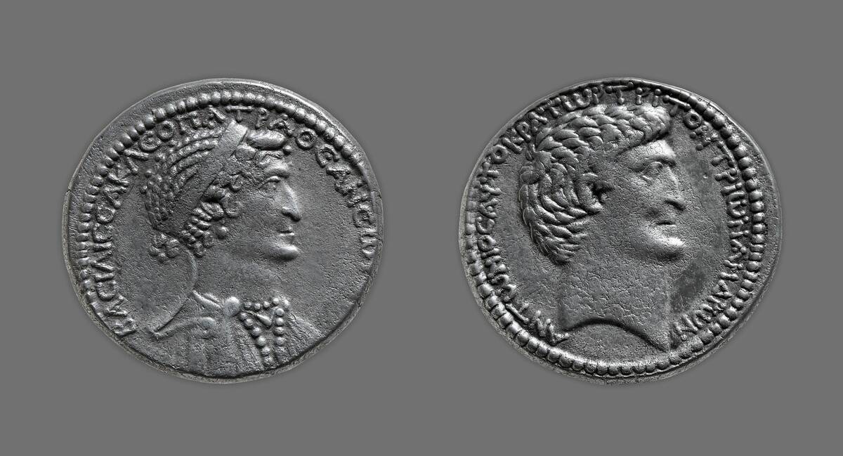 Tetradrachm (Coin) Portraying Queen Cleopatra Vii
