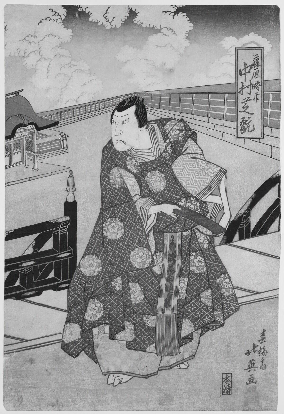 The Actor Nakamura Shikan in as Miyamoto Musashi