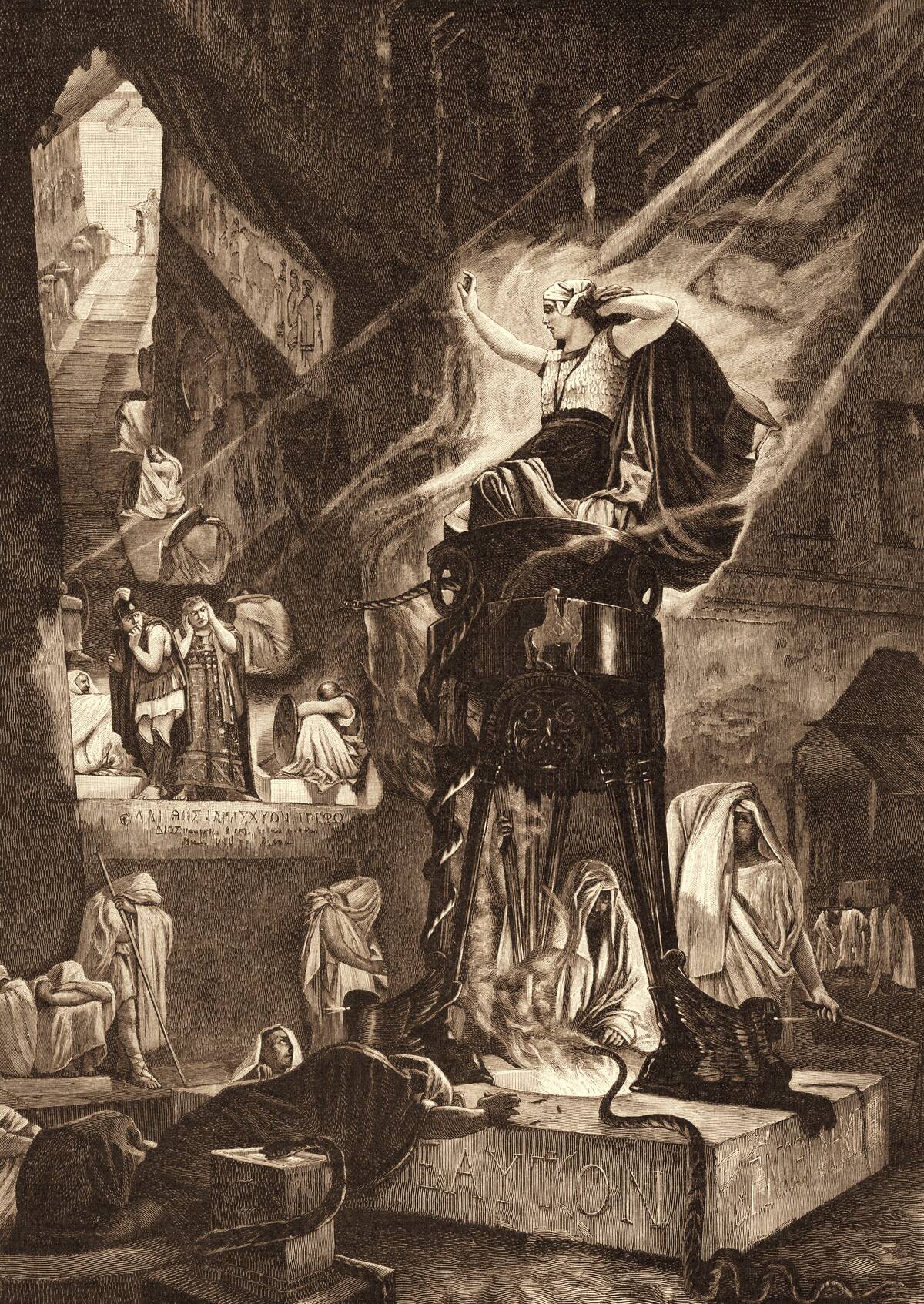 The Oracle At Delphi