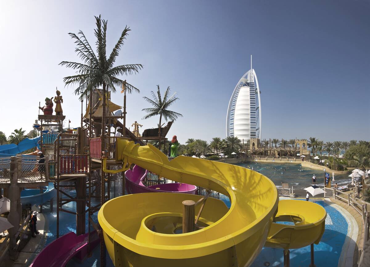 View Of A Water Slide At The Wild Wadi Water Park