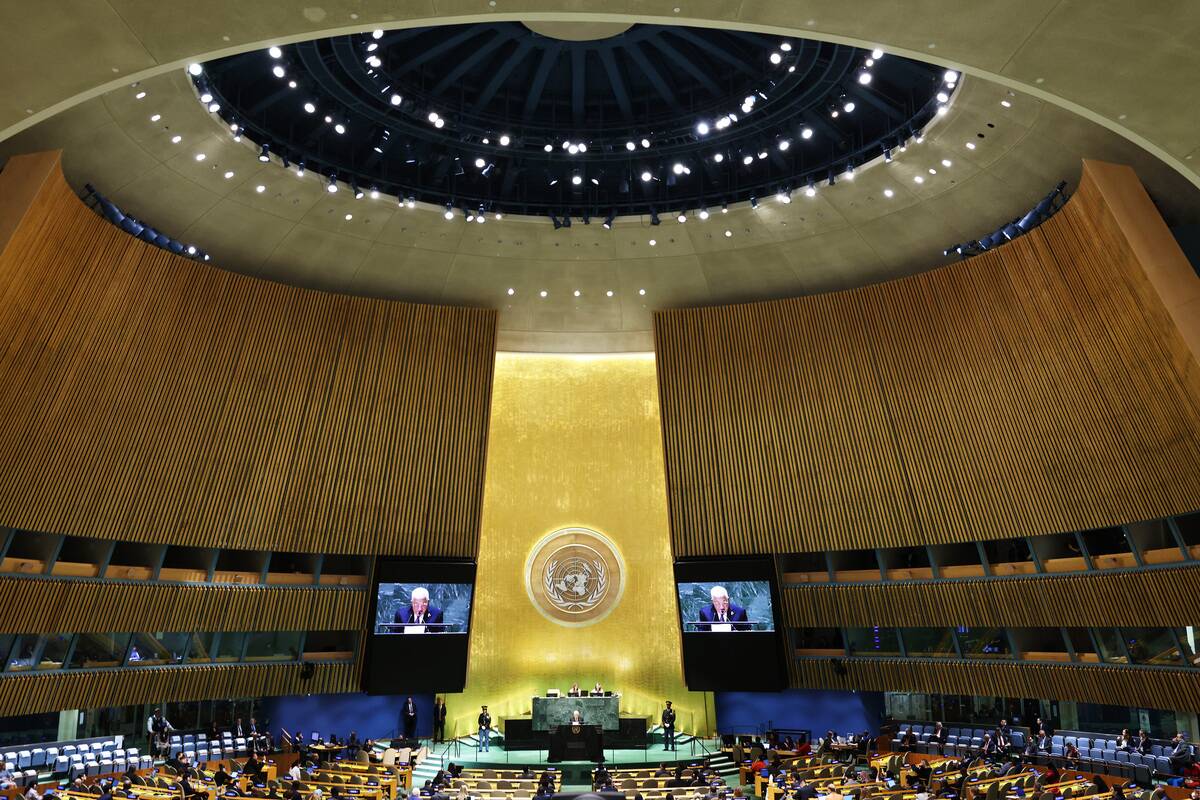 World Leaders Speak At The 79th Session Of The United Nations General Assembly In New York