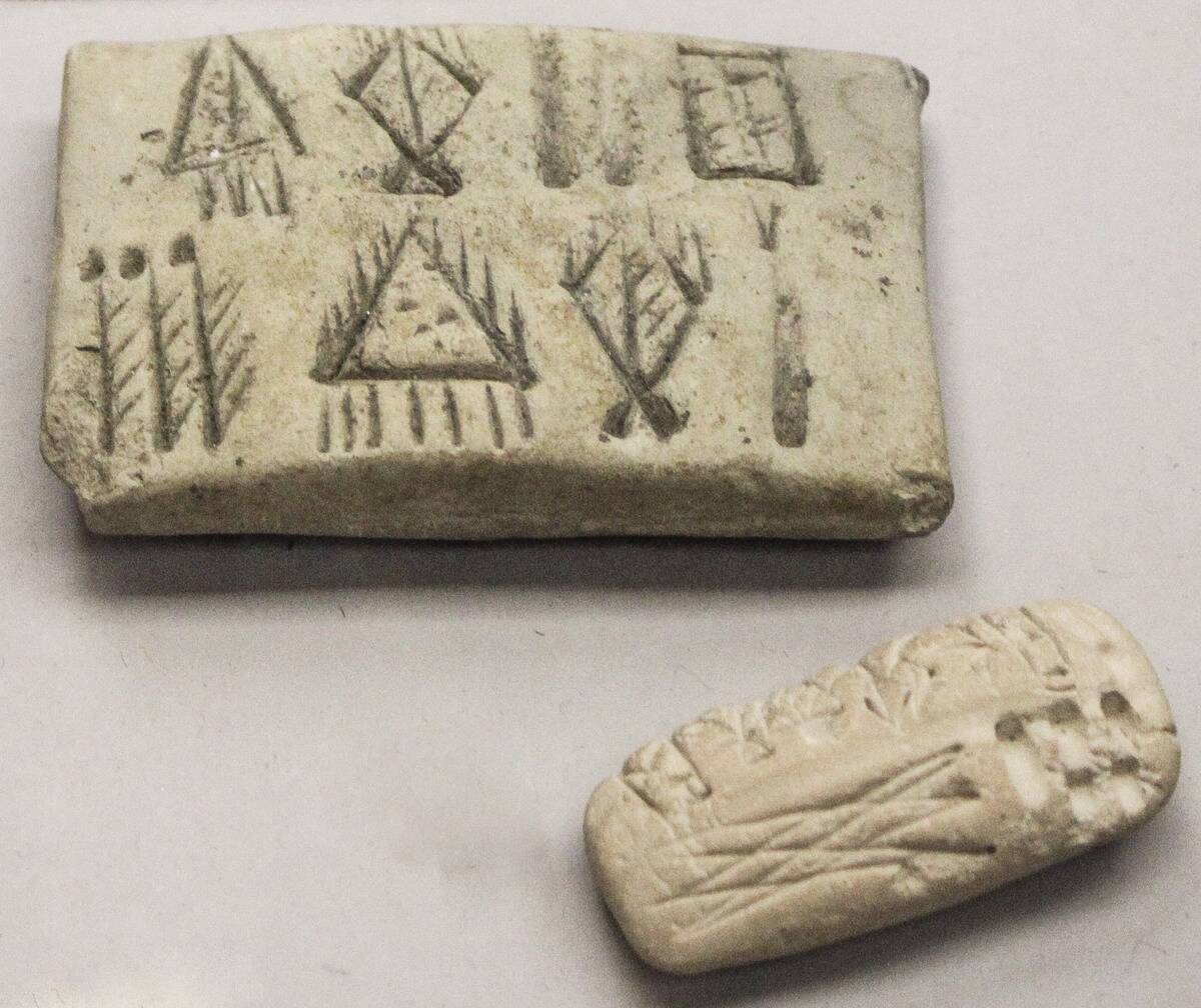 Proto_elamite_ Suse_MAN