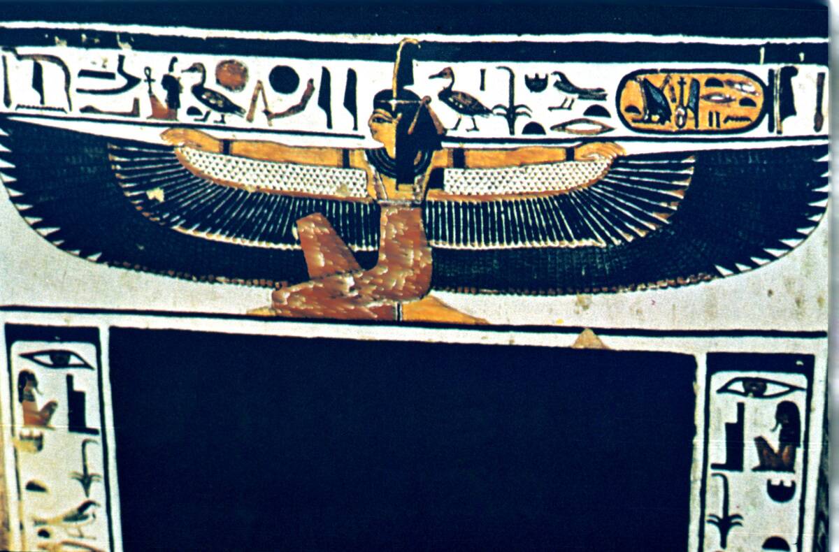 Ancient Egyptian hieroglyphs, Thebes, Egypt.