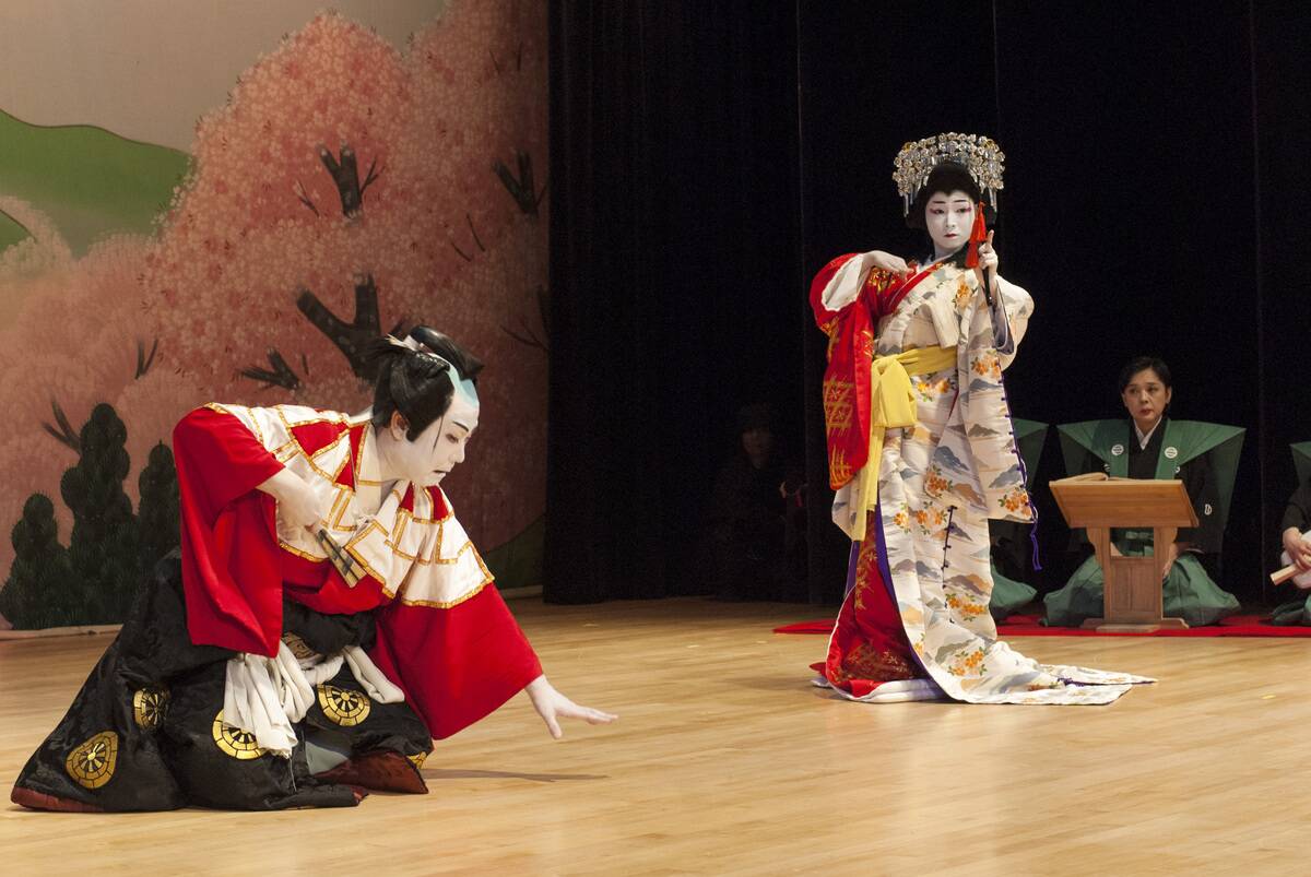 Bando & Nishizako At The Japan Society