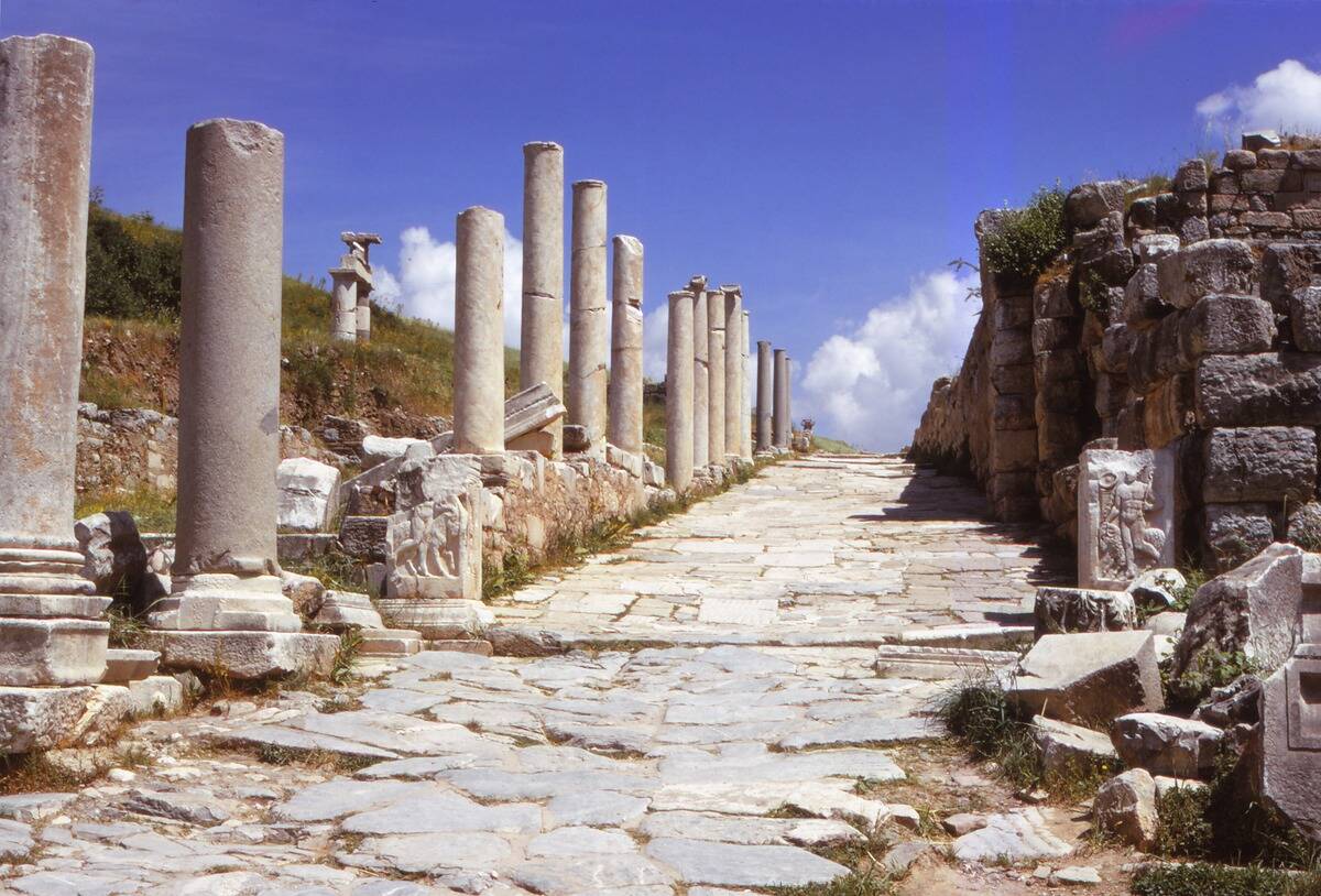 Curetes Street