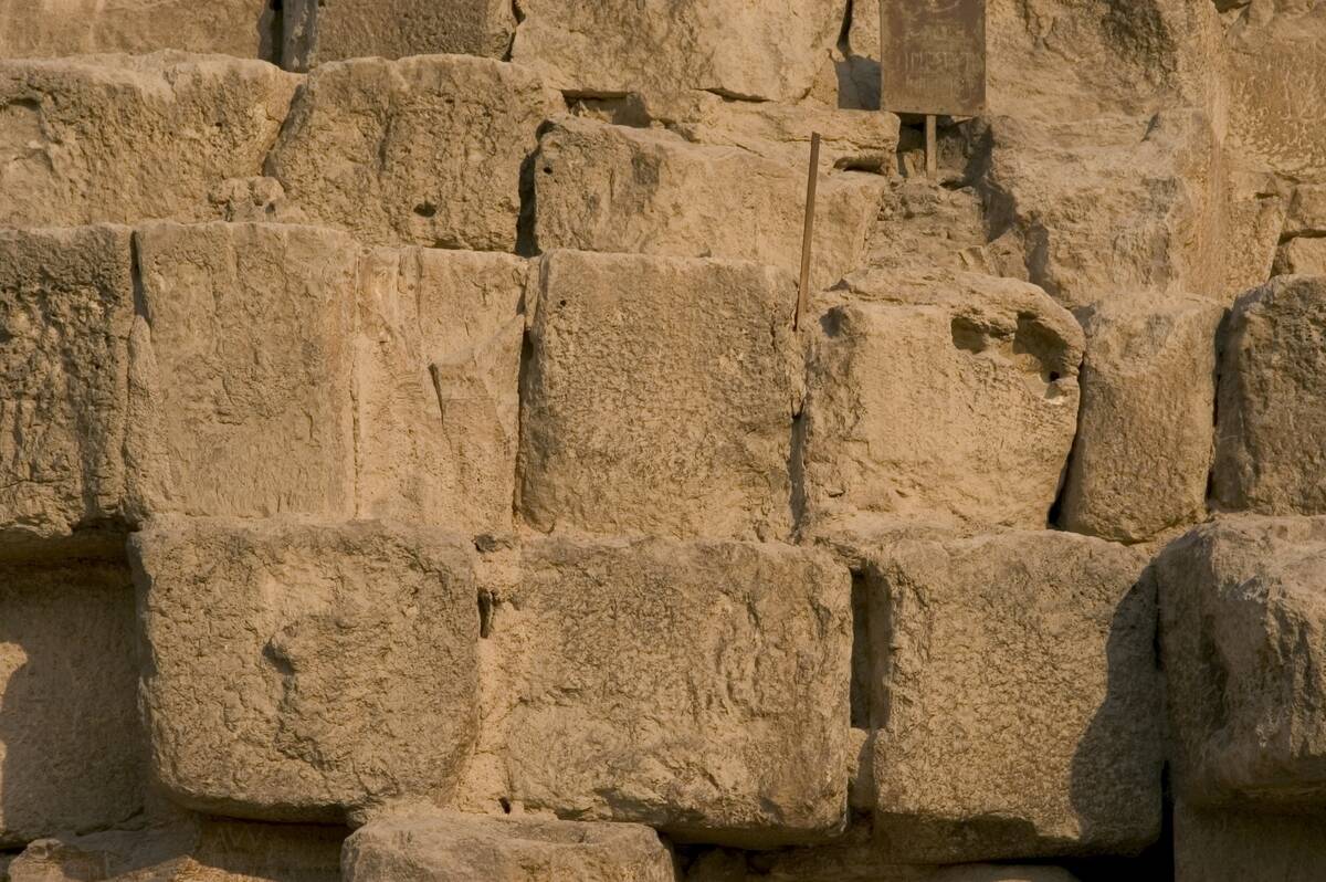 Egypt. The Great Pyramid of Giza, called the Pyramid of Khufu and the Pyramid of Cheops.