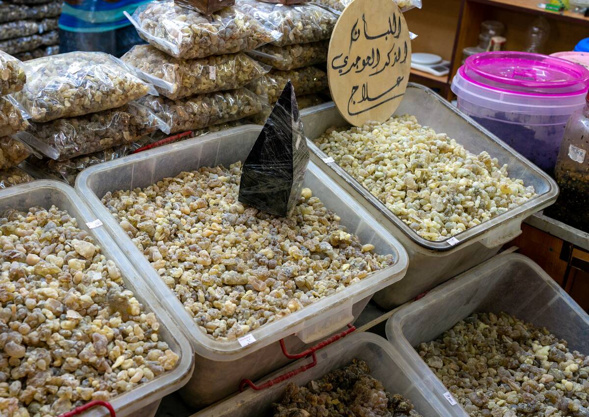 Frankincense for sale in a shop, Dhofar Governorate, Salalah, Oman...