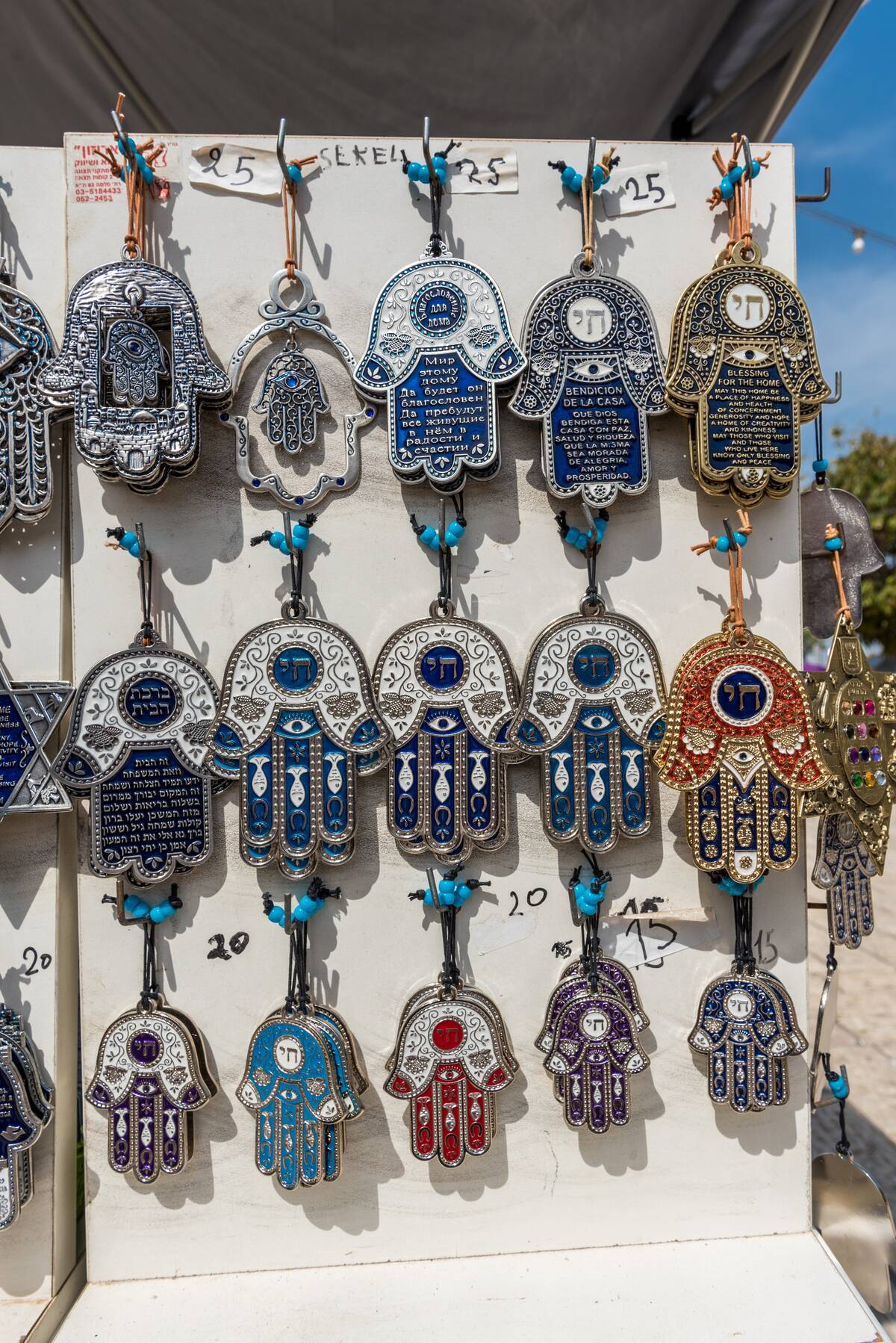 Hamsa hands sold in Jaffa - april 8th 2017, Tel Aviv-Yafo, Israel