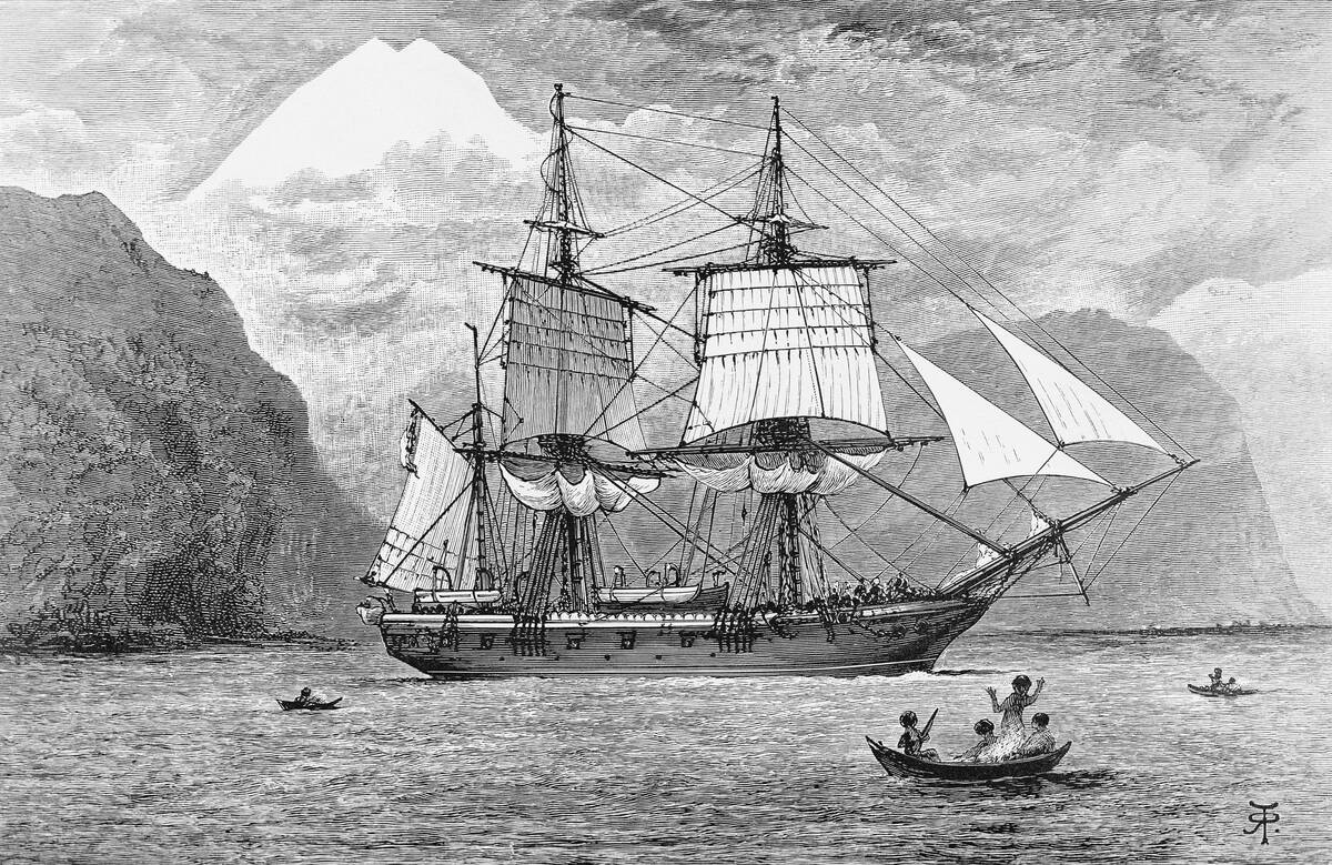 HMS Beagle in Straits of Magellan