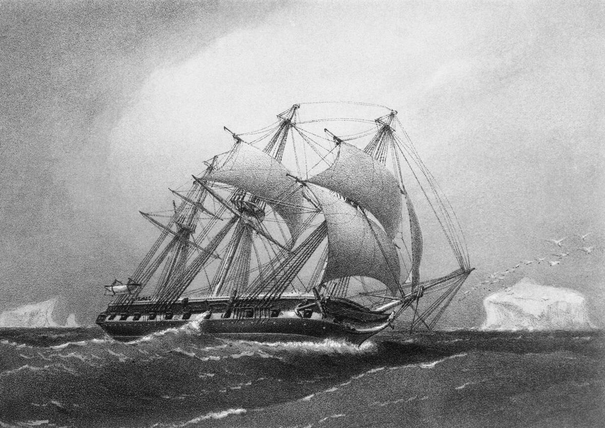 Illustration of H.M.S. Challenger