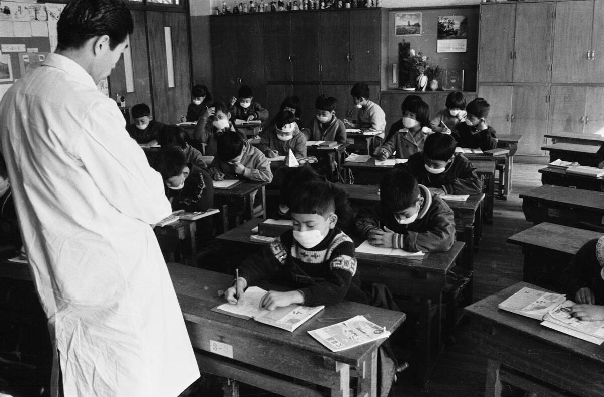 Japanese Students Wearing Dust Masks