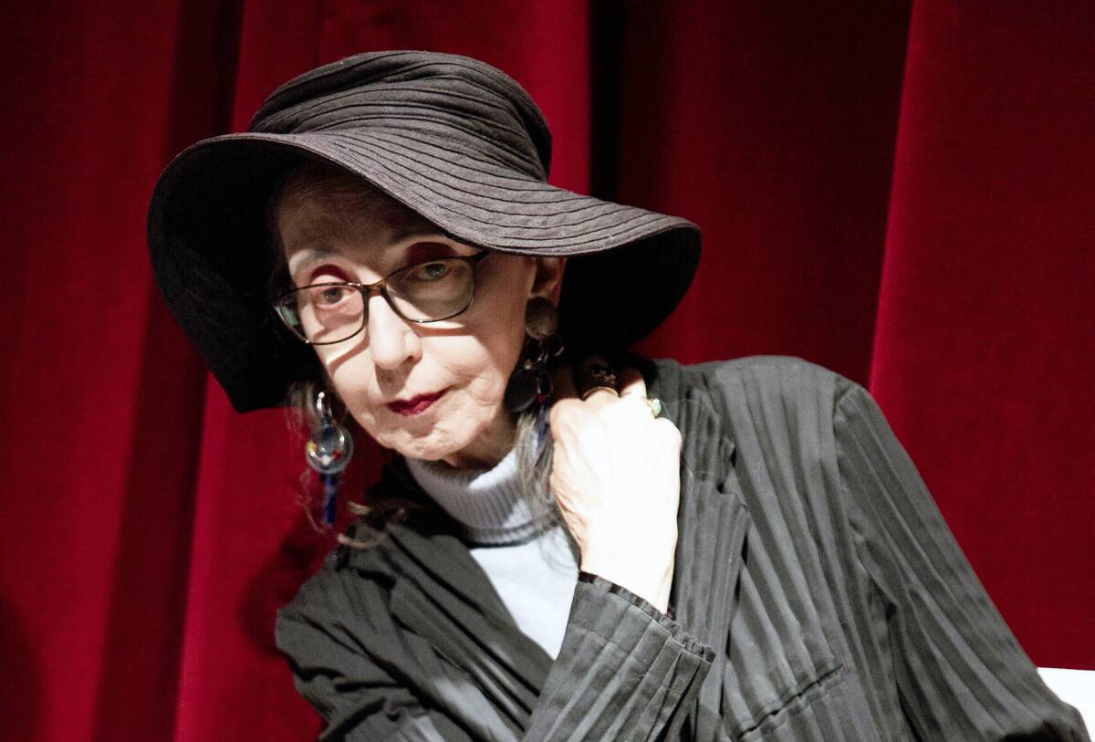 Joyce Carol Oates