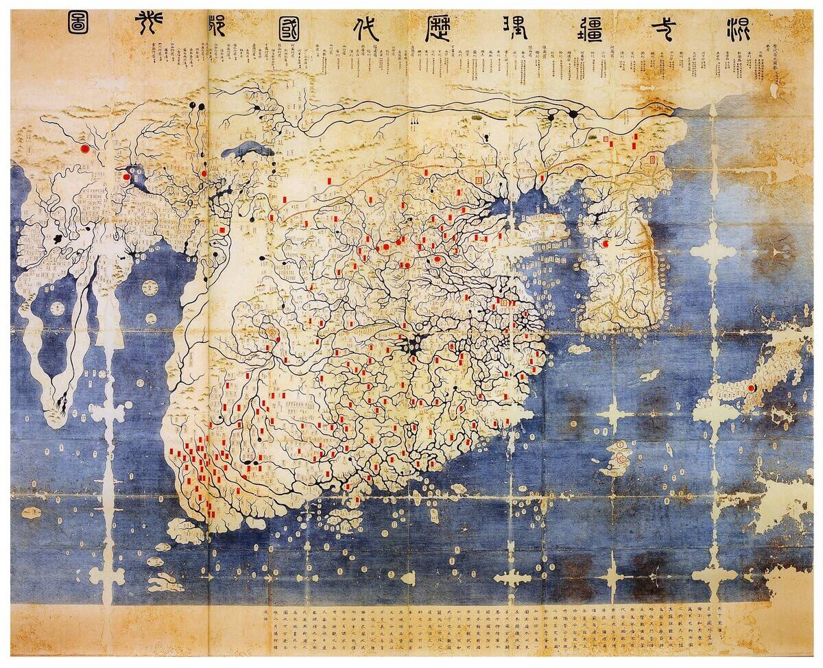 Korea: The 'Kangnido Map' of the Eastern Hemisphere as known to the Chinese and Koreans in the 15th century, 1470 CE.