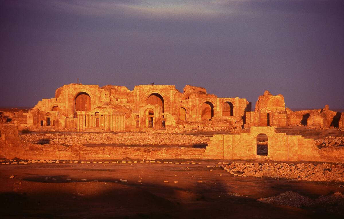 Parthian Ruins of Hatra in Northern Iraq in 1978
