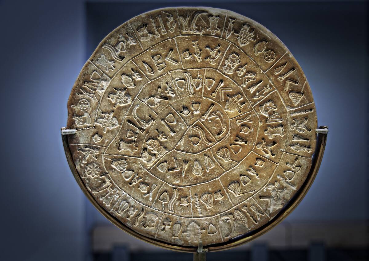 Phaistos Disc - Side B