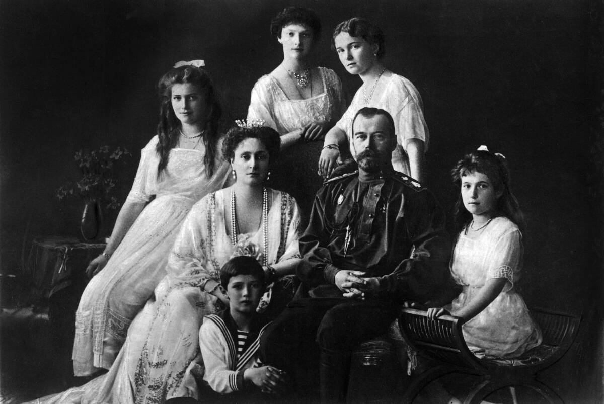 Tsar Nicholas Ii Of Russia With His Family