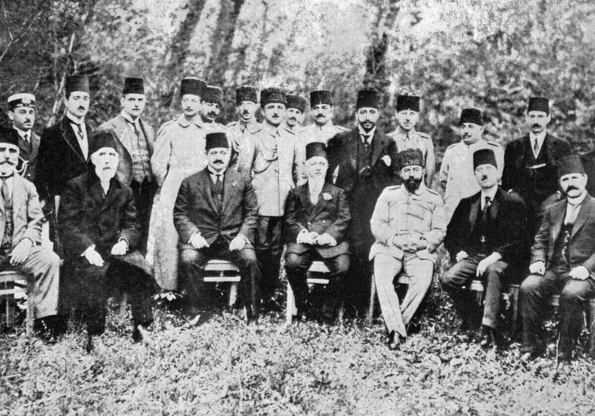Turkey: A secret meeting of The Committee of Union & Progress (Young Turkey Party), c. 1909