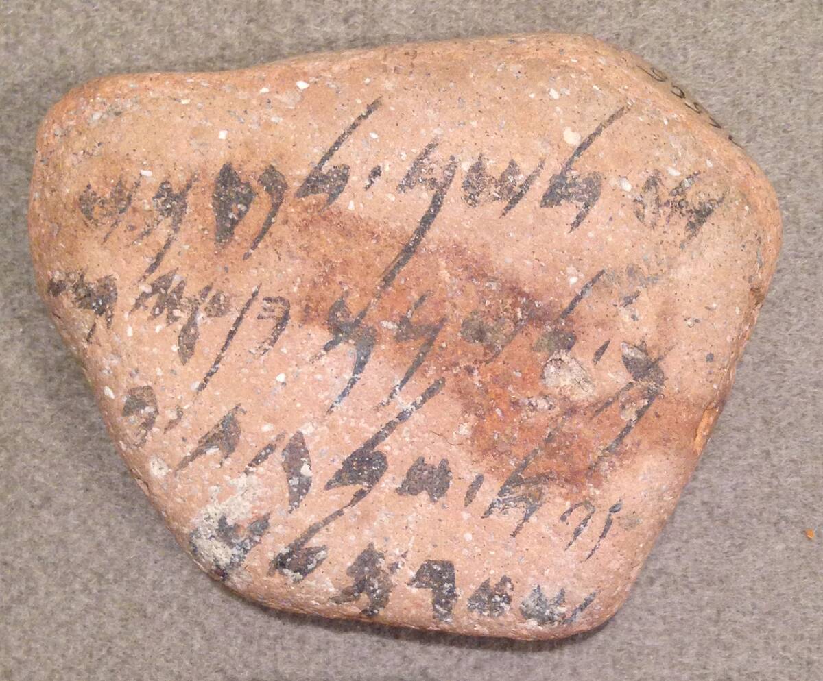 TerracottaOstracon-PhoenicianInscriptions_3rdCenturyBCE_NationalMuseumOfBeirut_RomanDeckert03102019