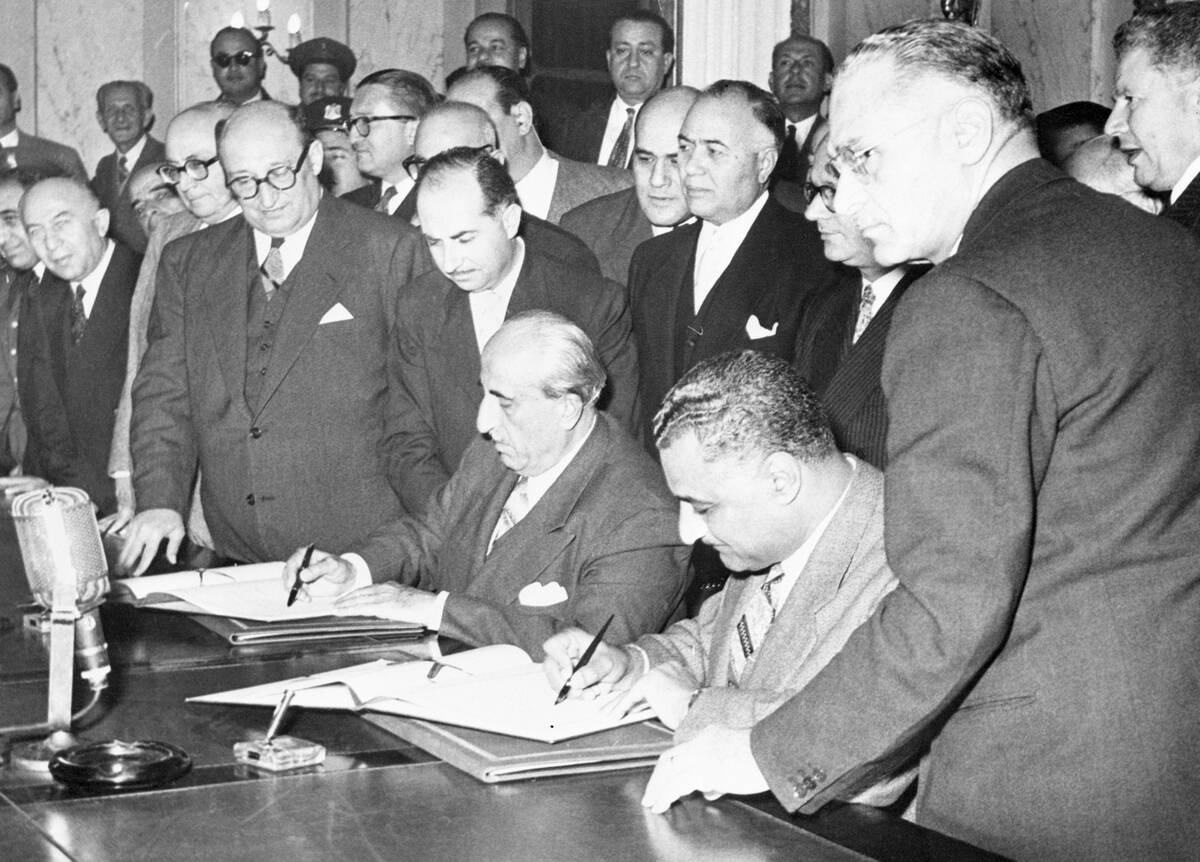 Abdel Nasser and Shukri al-Kuwatli Signing UAR Proclamation