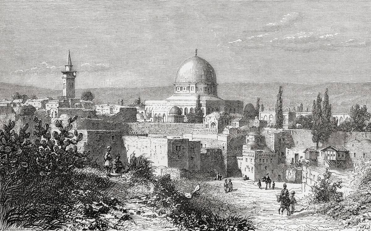 Al-Aqsa Mosque In The Old City Of Jerusalem