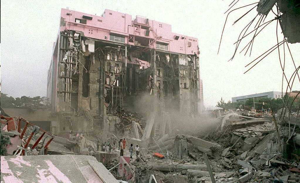 An overview of the bombed and collapsed Sampoong D